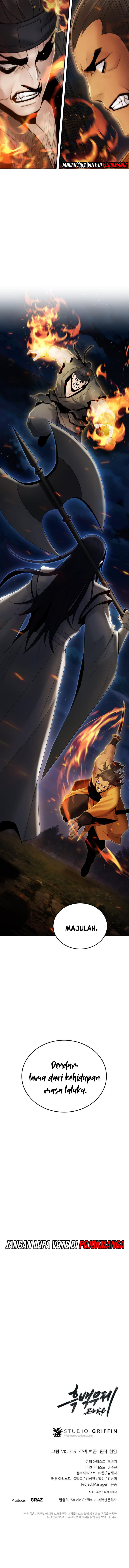 Black and White Martial Emperor Chapter 47 - halaman 15