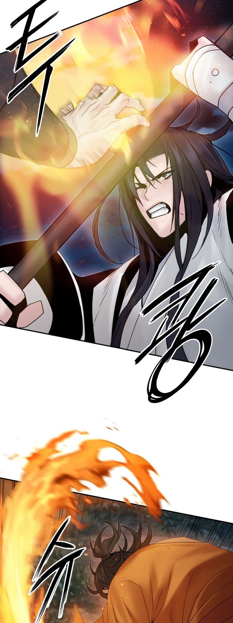 Black and White Martial Emperor Chapter 48 - halaman 16