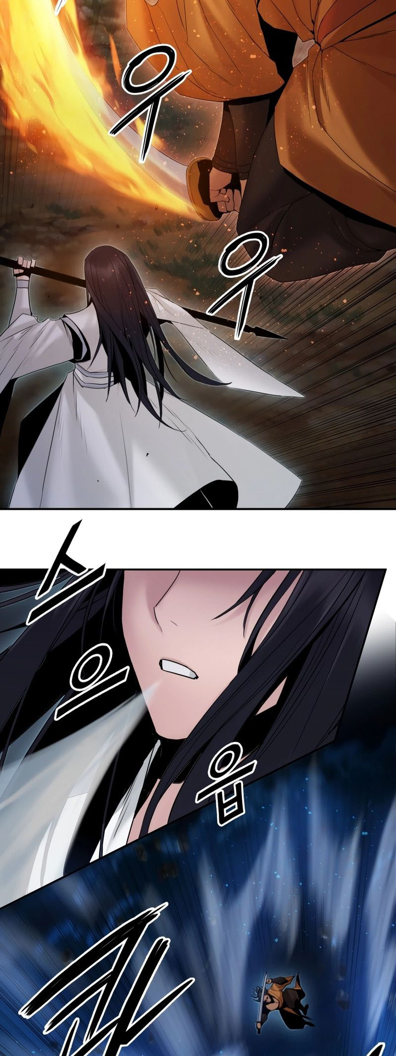Black and White Martial Emperor Chapter 48 - halaman 17