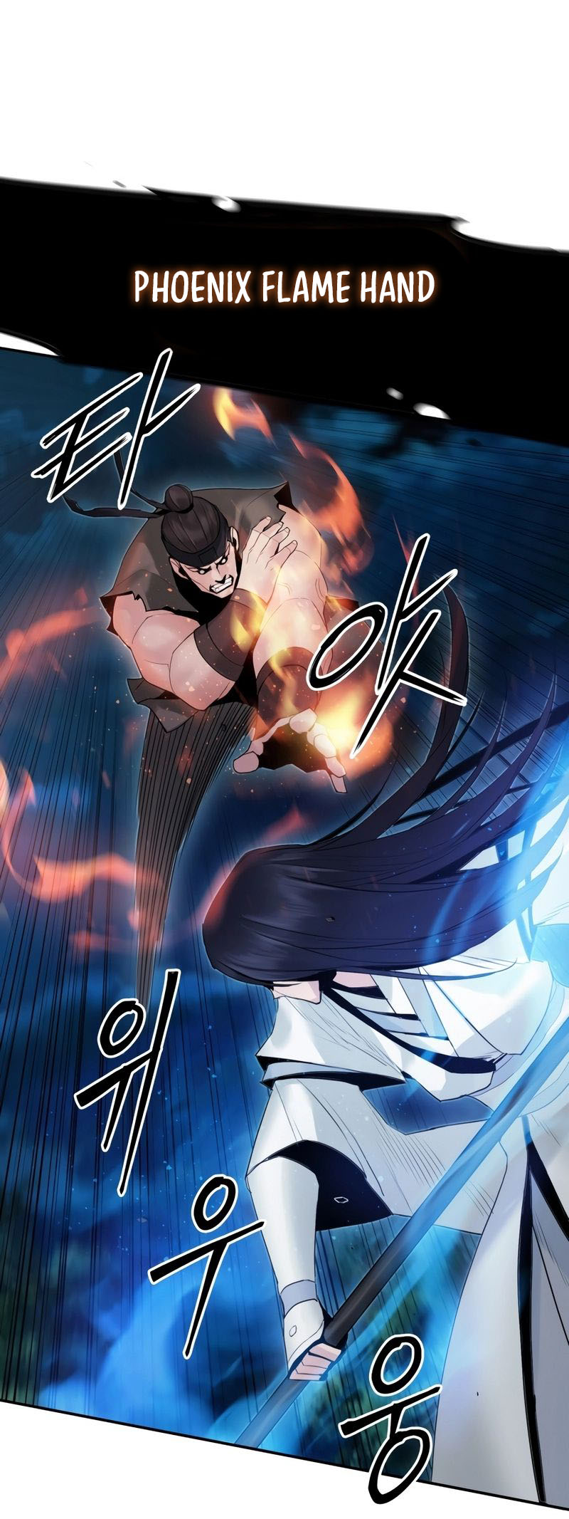 Black and White Martial Emperor Chapter 48 - halaman 19