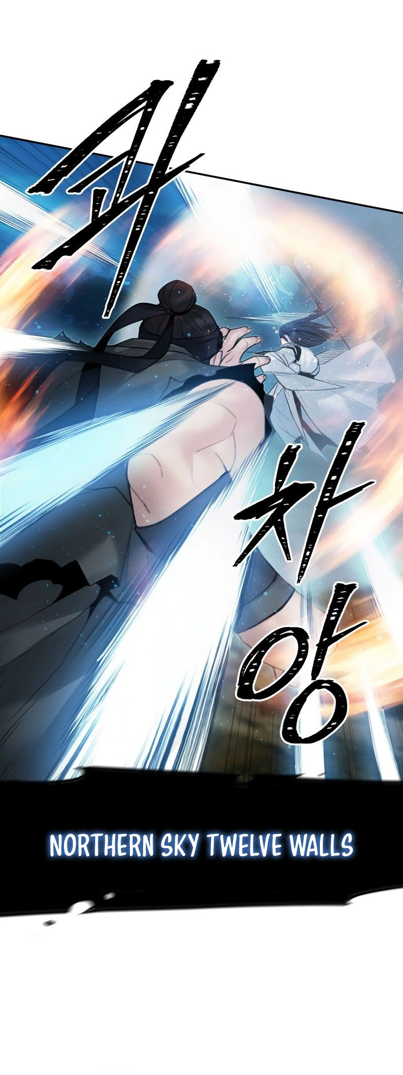 Black and White Martial Emperor Chapter 48 - halaman 20