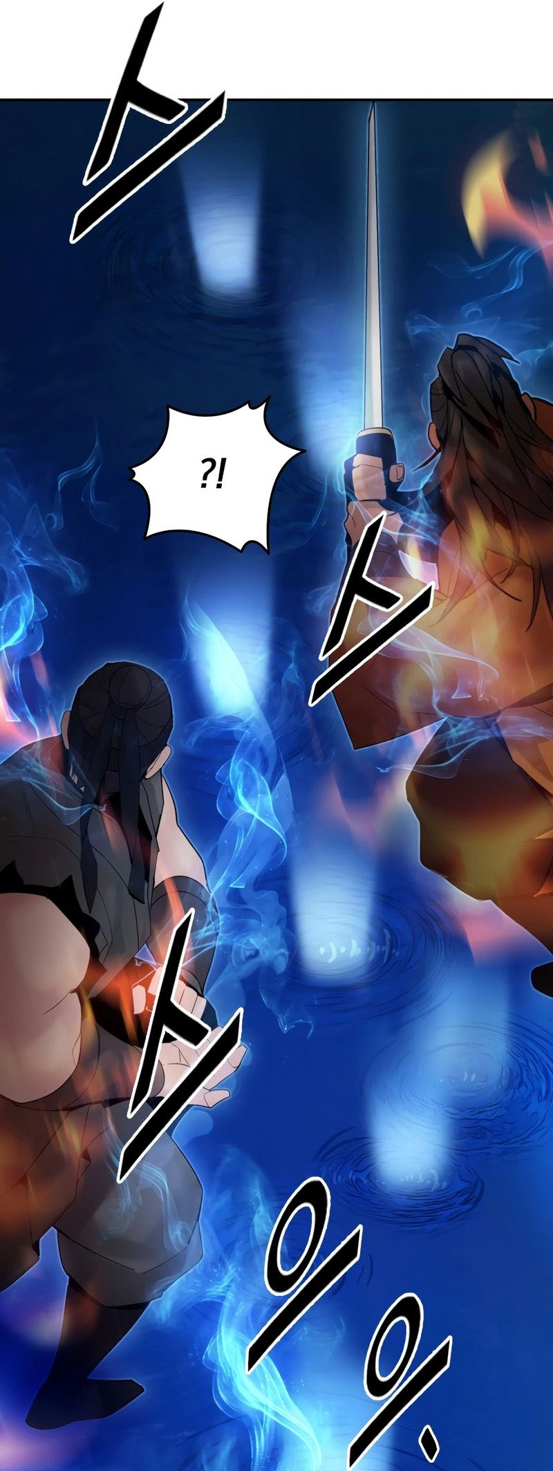 Black and White Martial Emperor Chapter 48 - halaman 34
