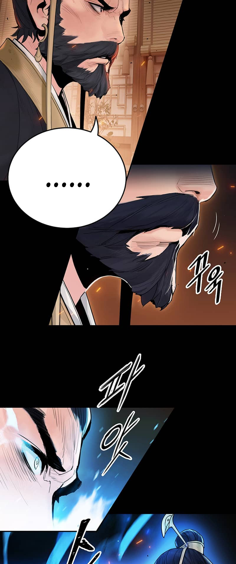 Black and White Martial Emperor Chapter 5 - halaman 10