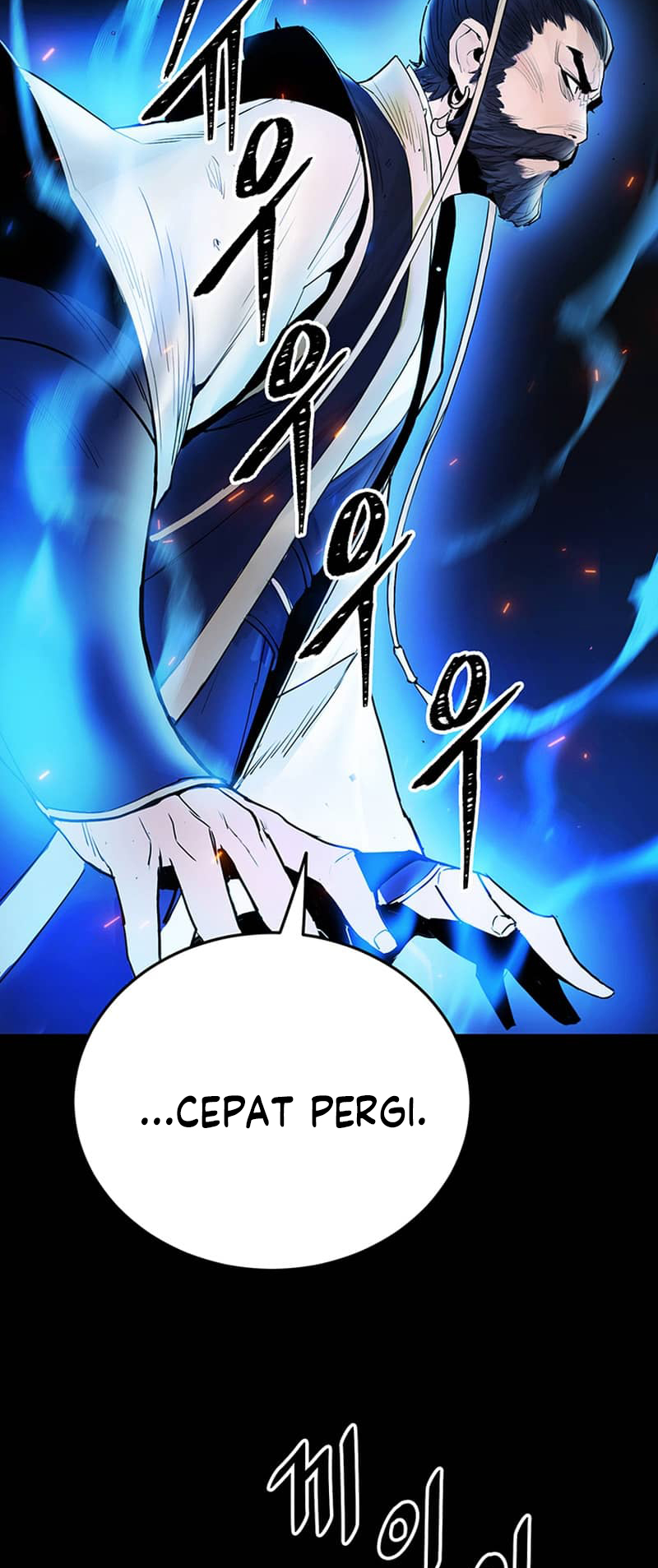 Black and White Martial Emperor Chapter 5 - halaman 11