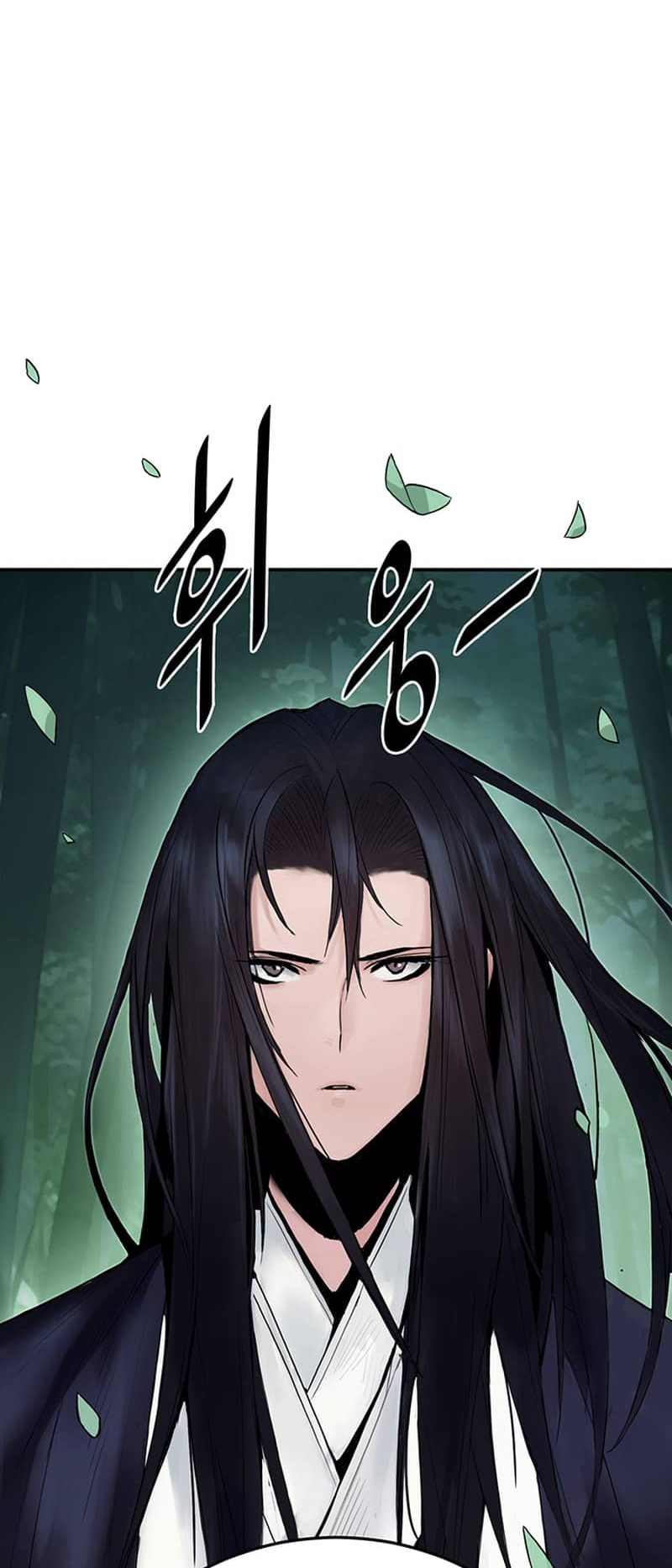 Black and White Martial Emperor Chapter 5 - halaman 17
