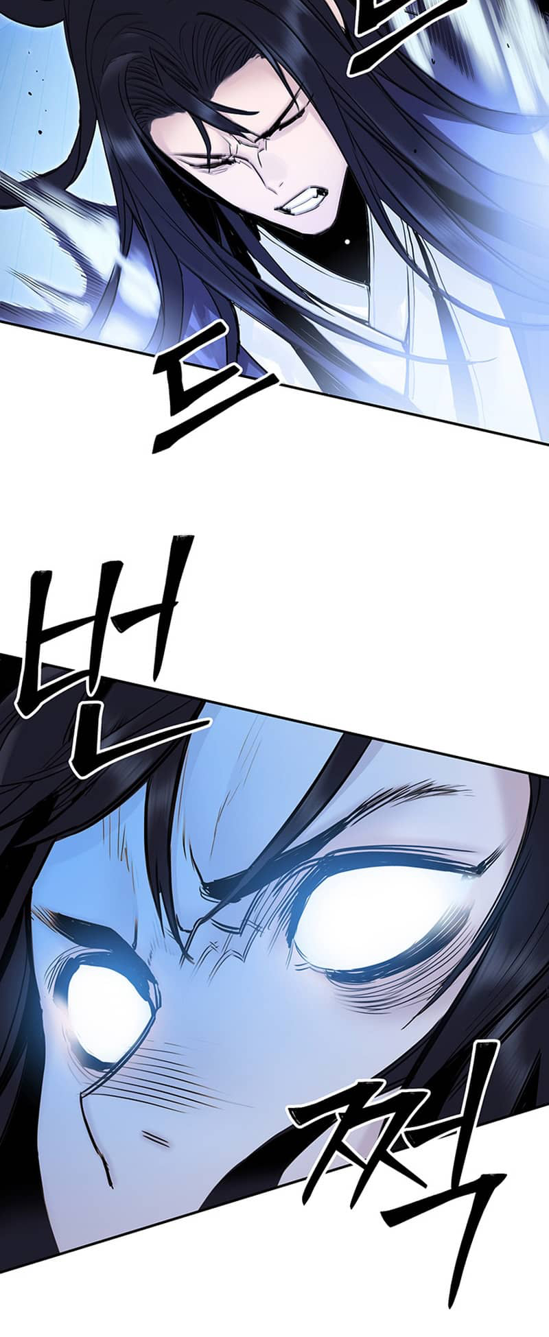 Black and White Martial Emperor Chapter 5 - halaman 37