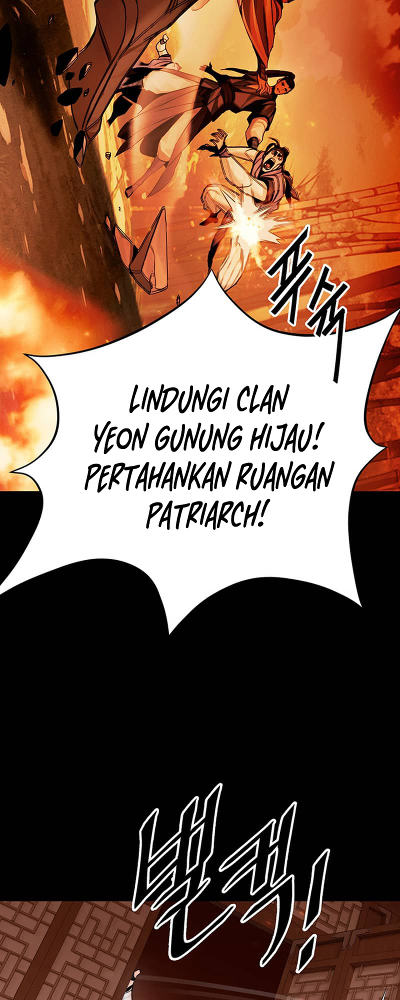 Black and White Martial Emperor Chapter 5 - halaman 4
