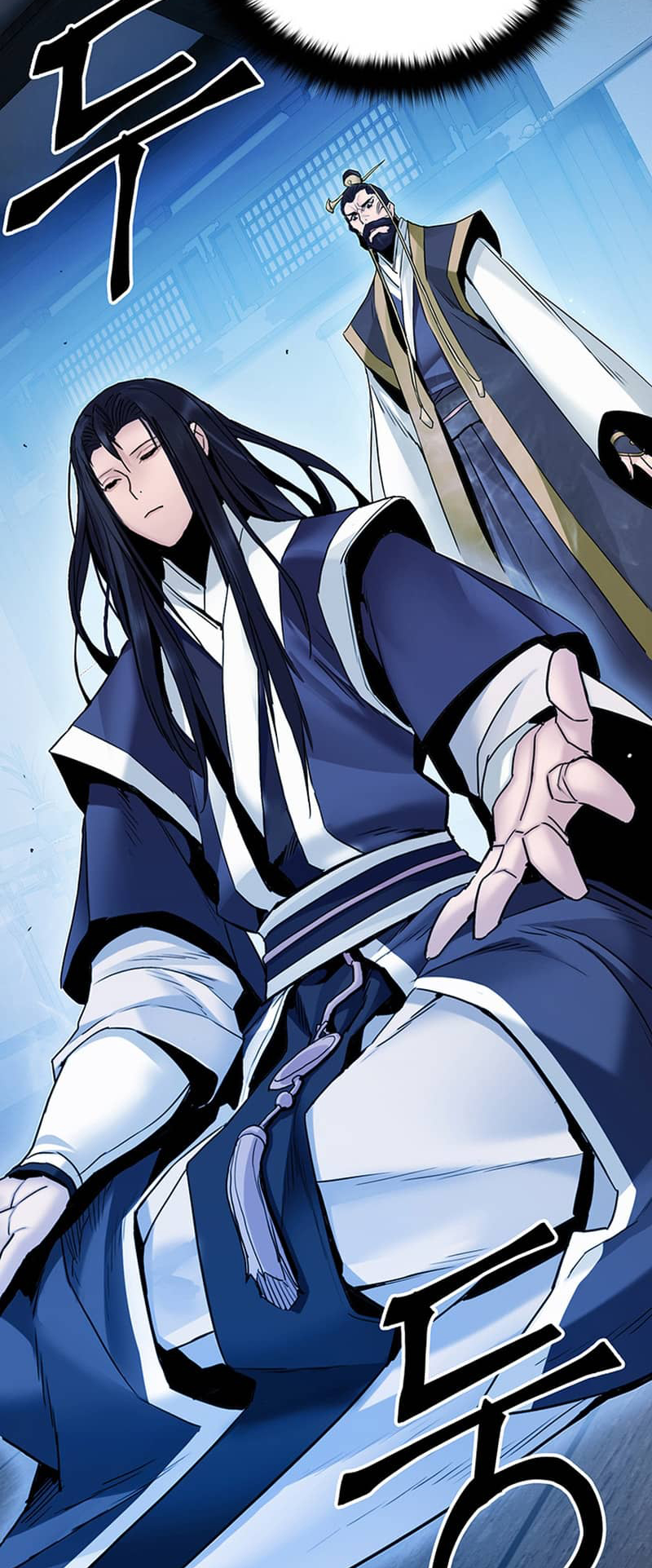 Black and White Martial Emperor Chapter 5 - halaman 42