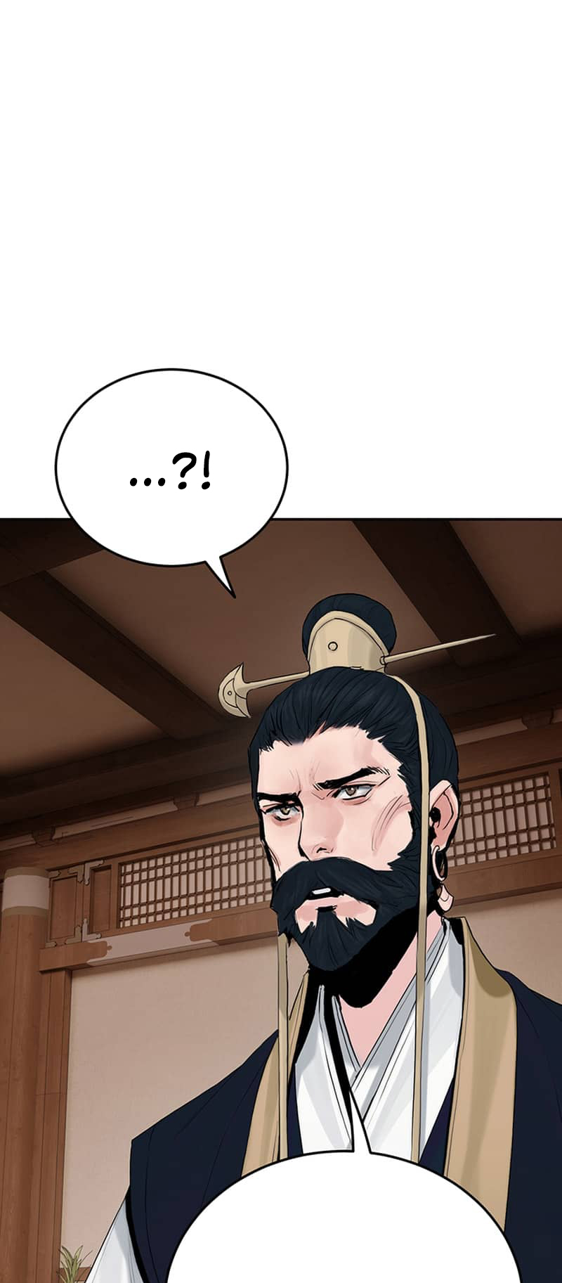 Black and White Martial Emperor Chapter 5 - halaman 53
