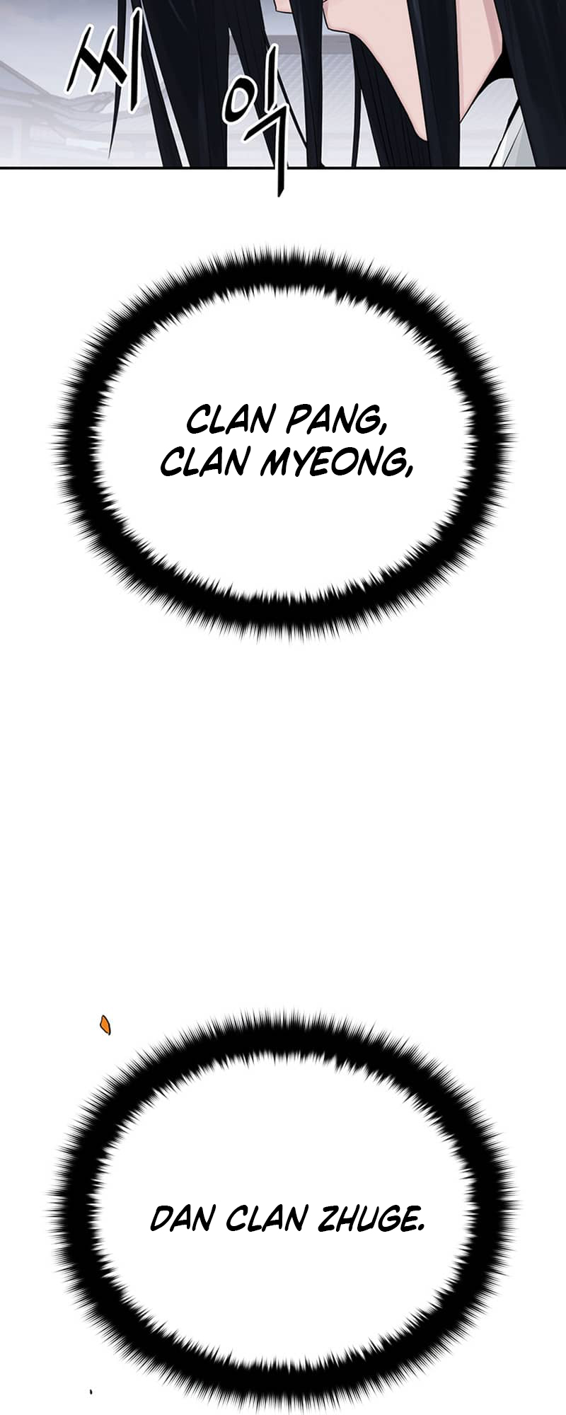 Black and White Martial Emperor Chapter 5 - halaman 67