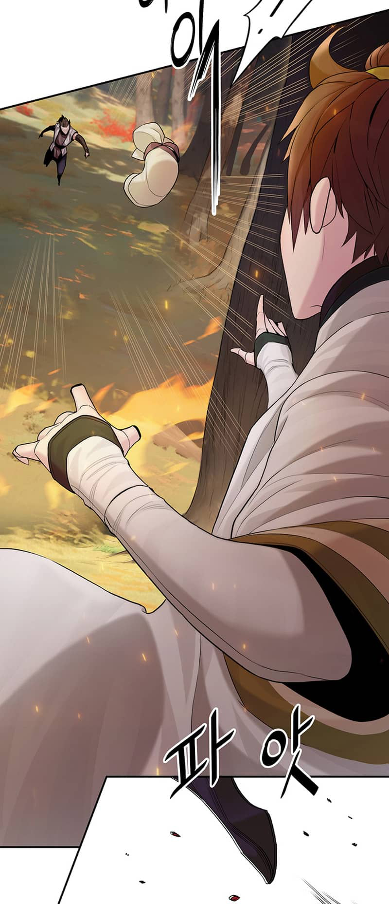 Black and White Martial Emperor Chapter 5 - halaman 70