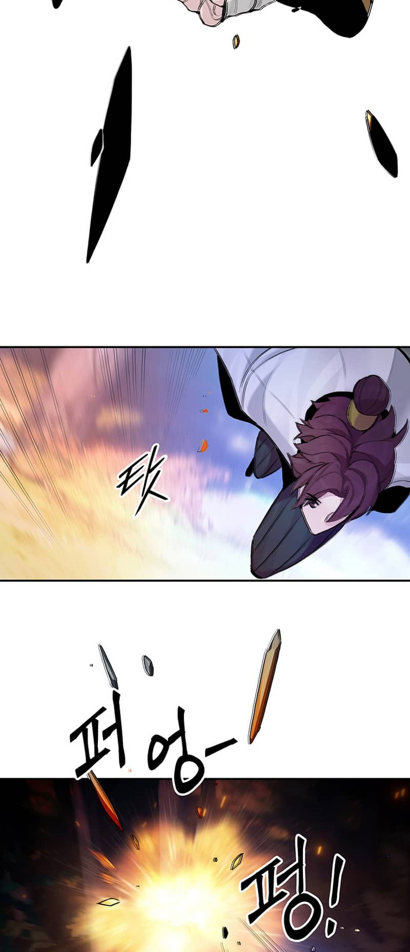 Black and White Martial Emperor Chapter 5 - halaman 72