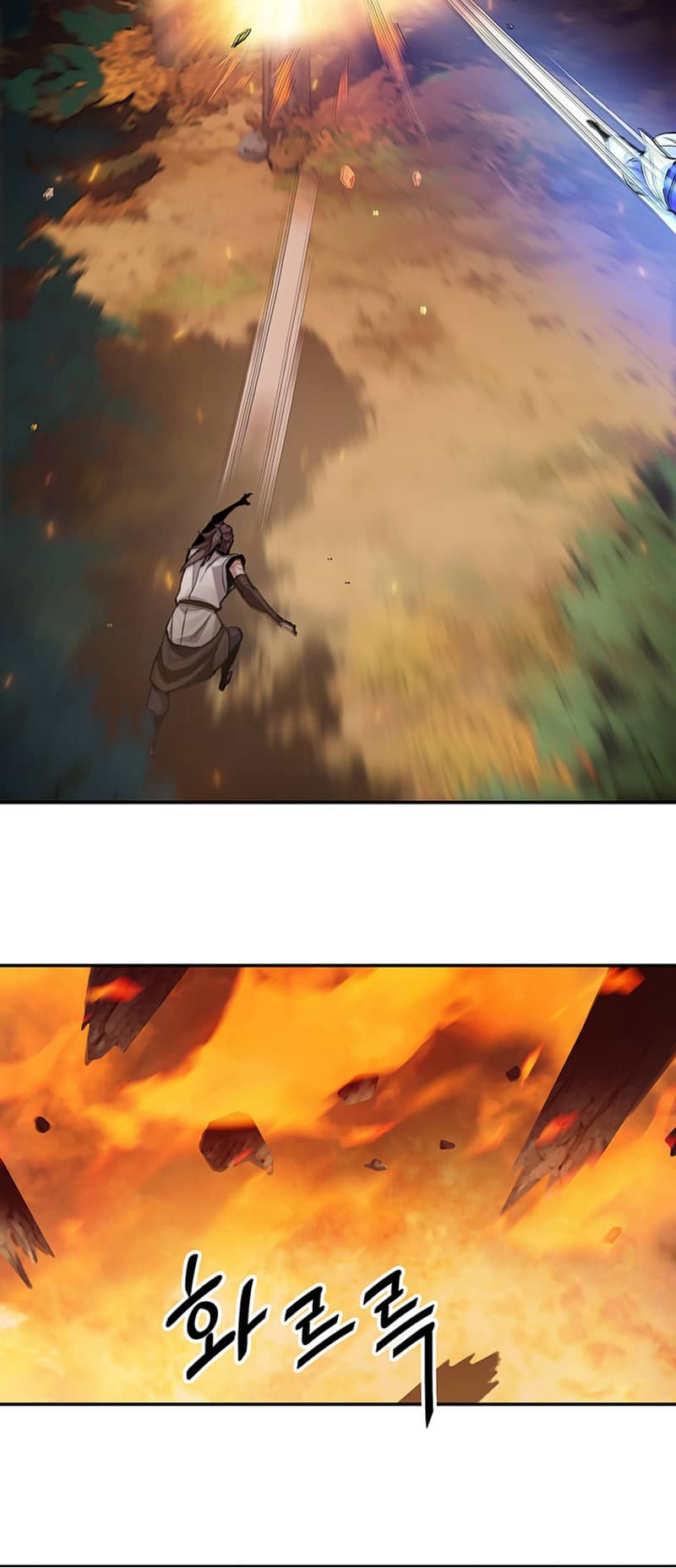 Black and White Martial Emperor Chapter 5 - halaman 73