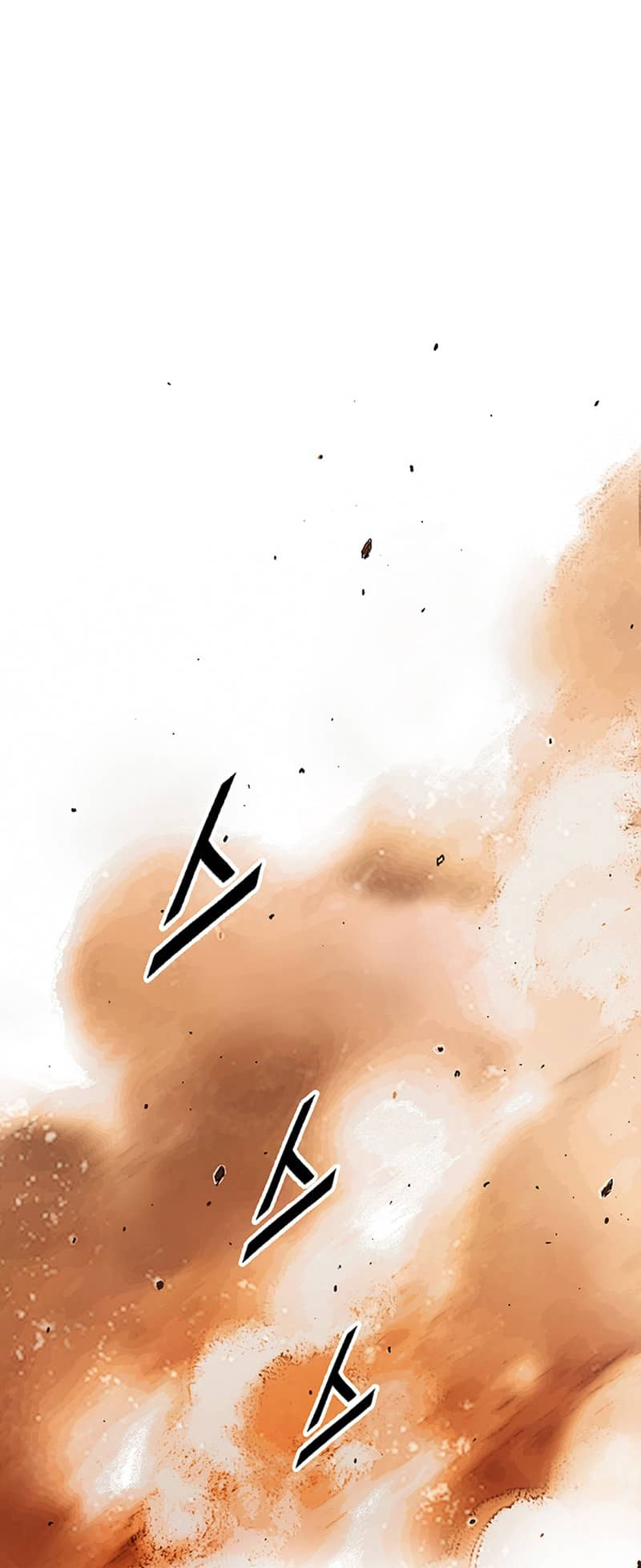 Black and White Martial Emperor Chapter 5 - halaman 84