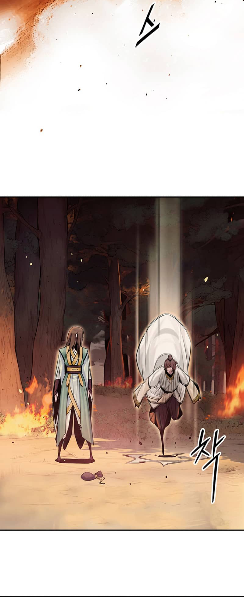 Black and White Martial Emperor Chapter 5 - halaman 85