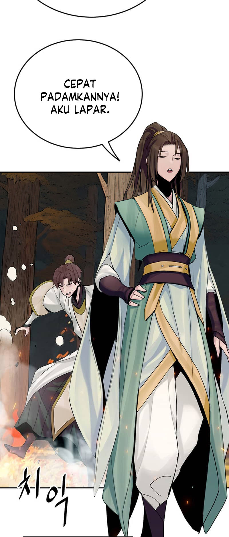 Black and White Martial Emperor Chapter 5 - halaman 88