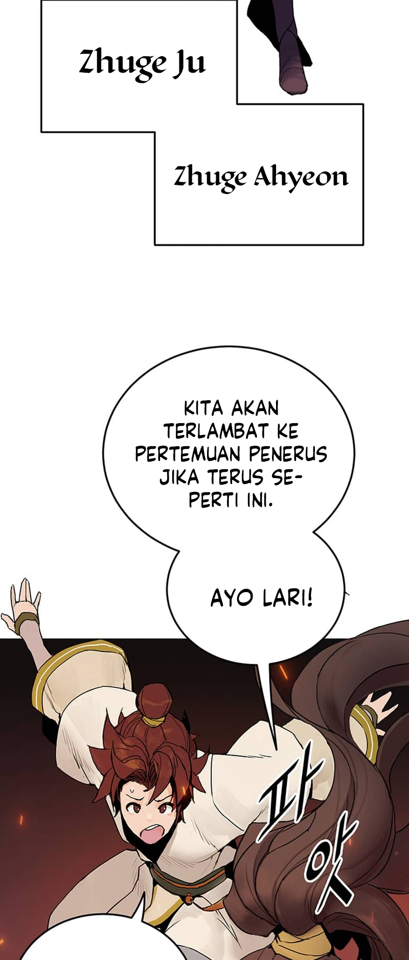 Black and White Martial Emperor Chapter 5 - halaman 89