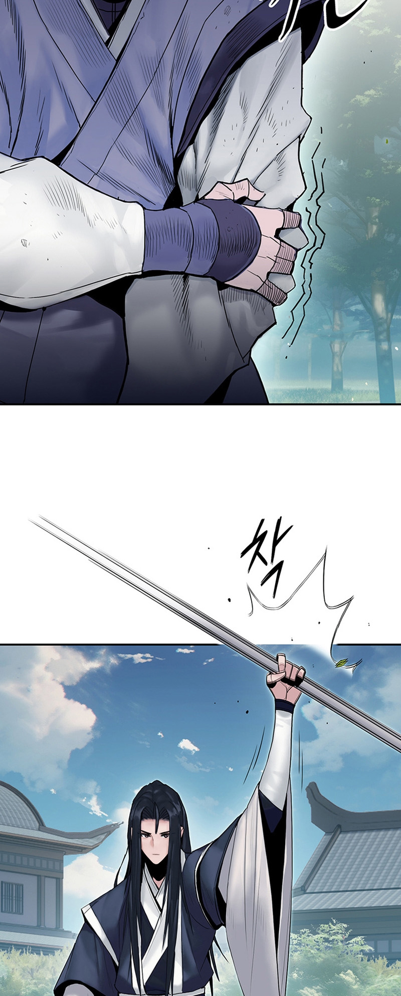 Black and White Martial Emperor Chapter 6 - halaman 12