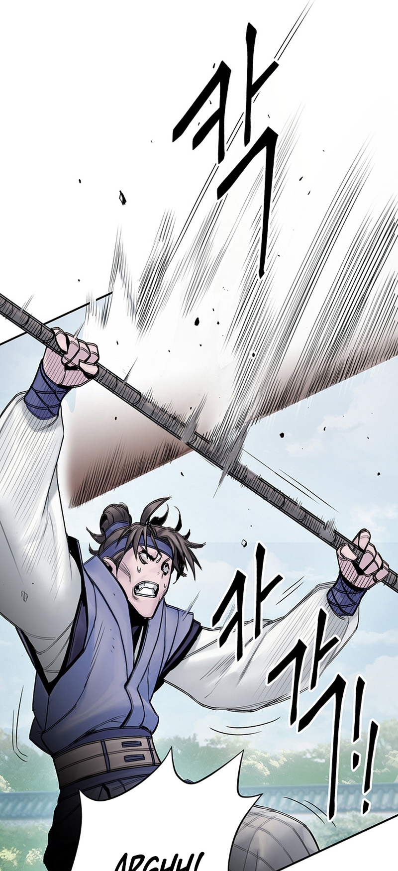 Black and White Martial Emperor Chapter 6 - halaman 15