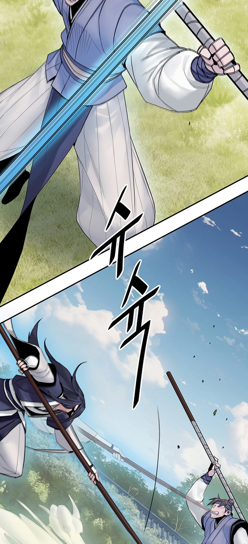 Black and White Martial Emperor Chapter 6 - halaman 17