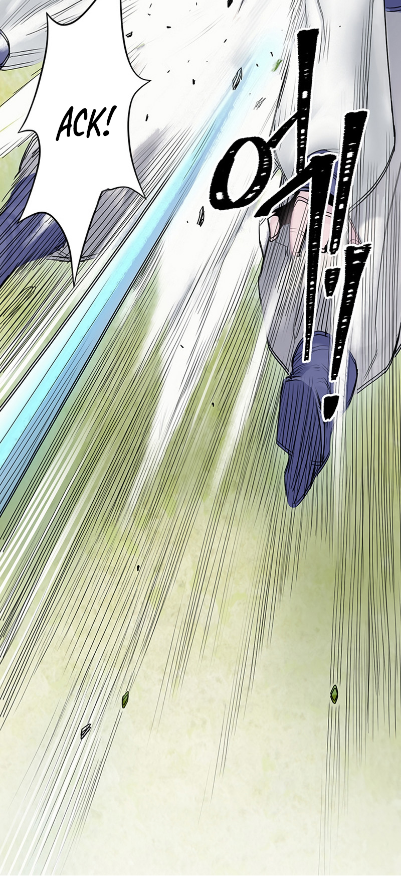 Black and White Martial Emperor Chapter 6 - halaman 21