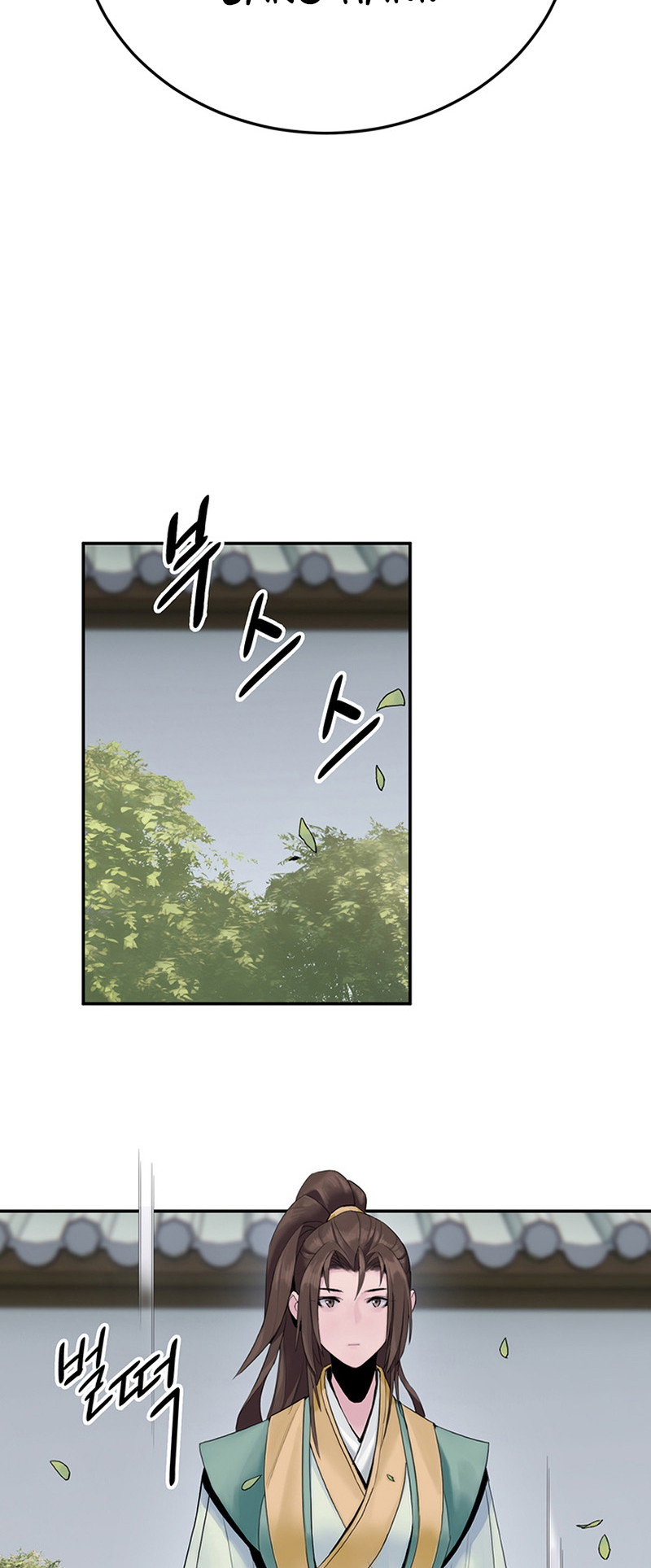 Black and White Martial Emperor Chapter 6 - halaman 31