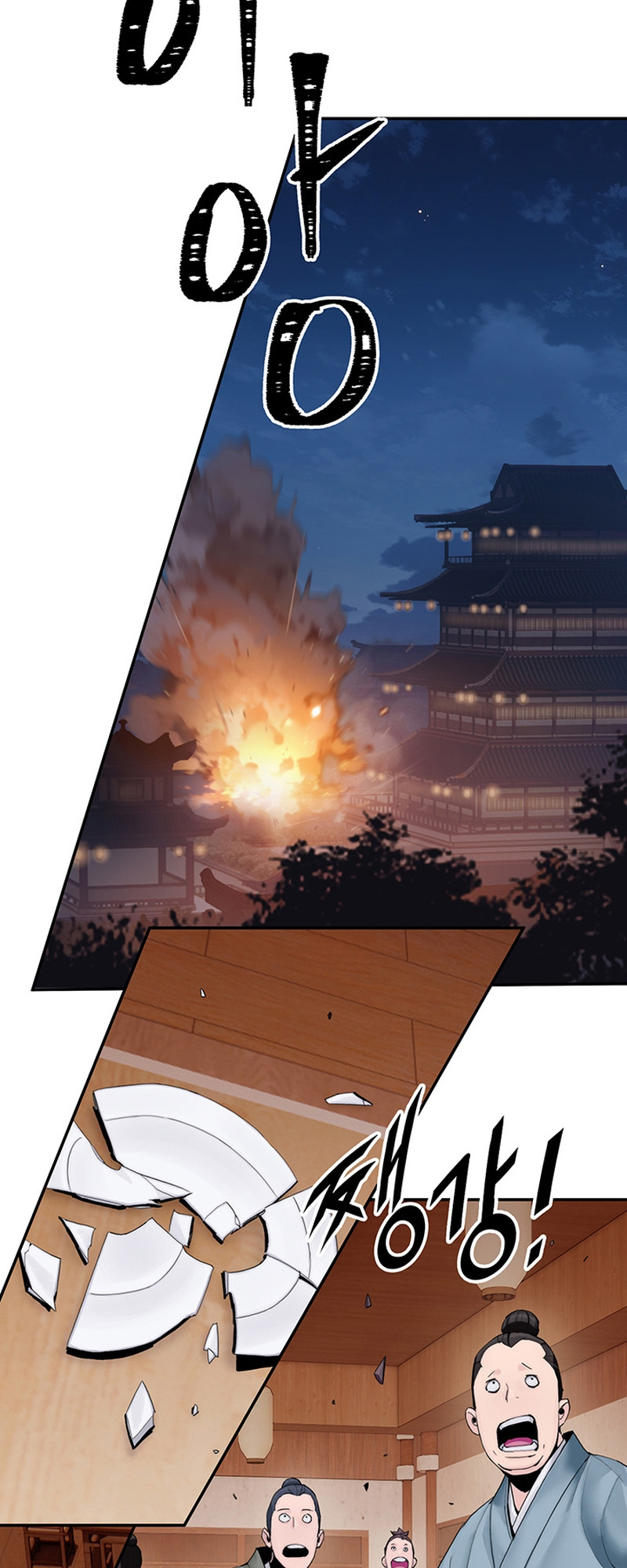 Black and White Martial Emperor Chapter 6 - halaman 43
