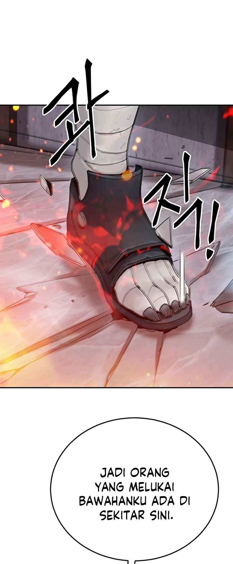 Black and White Martial Emperor Chapter 6 - halaman 46