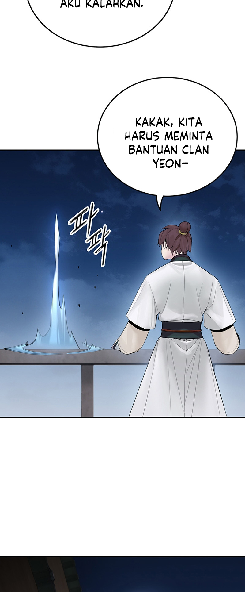 Black and White Martial Emperor Chapter 6 - halaman 51