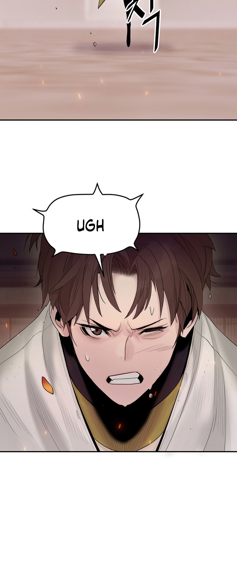 Black and White Martial Emperor Chapter 6 - halaman 67