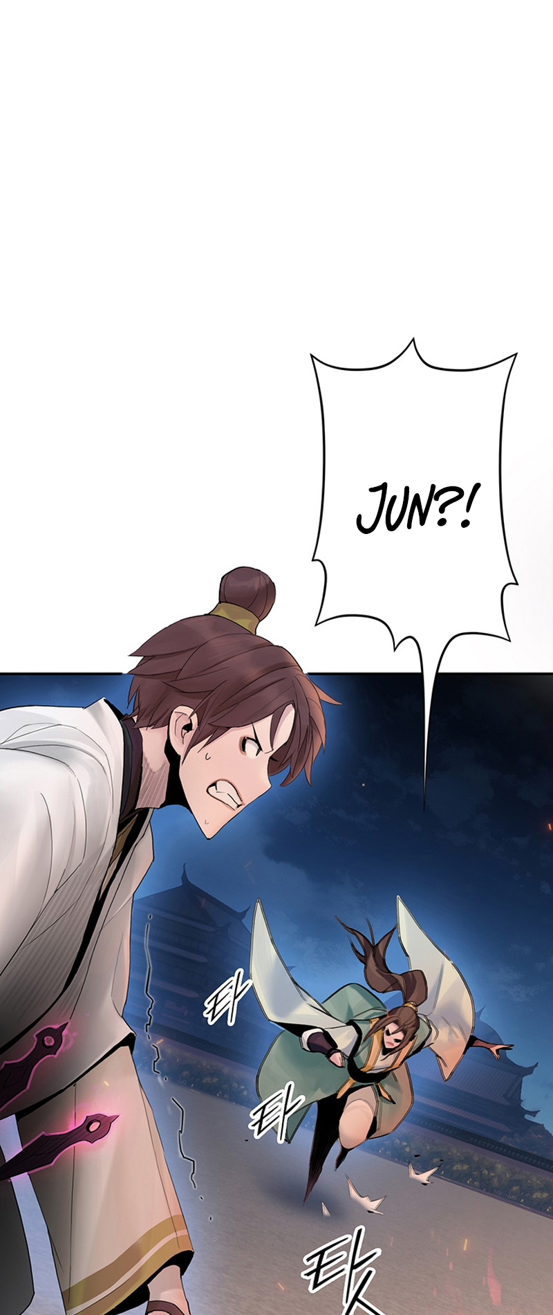 Black and White Martial Emperor Chapter 6 - halaman 68