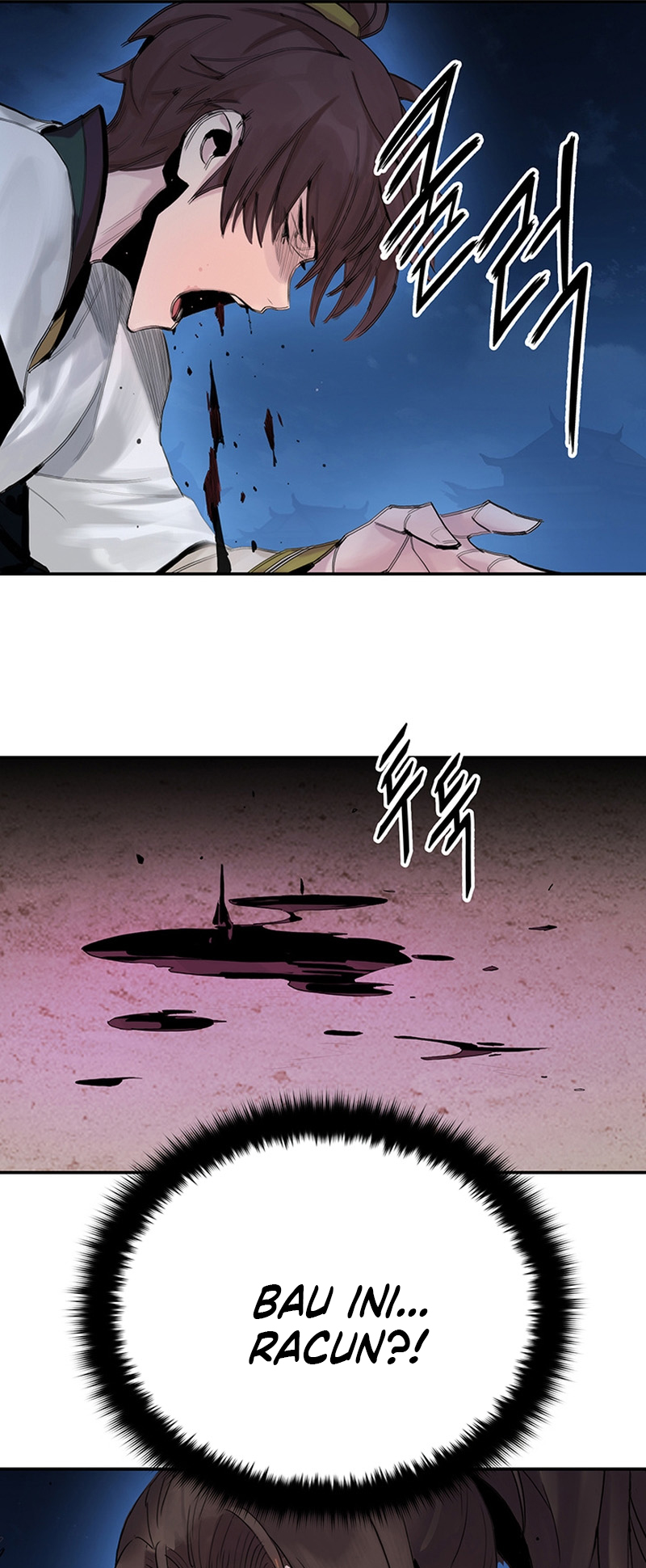 Black and White Martial Emperor Chapter 6 - halaman 70