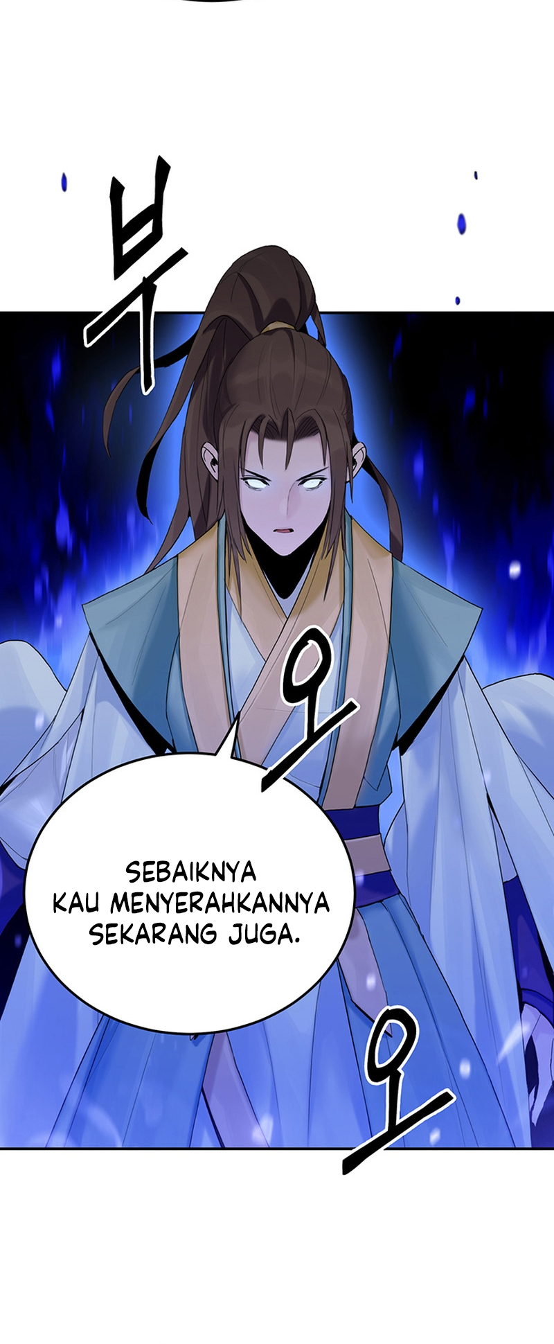 Black and White Martial Emperor Chapter 6 - halaman 75