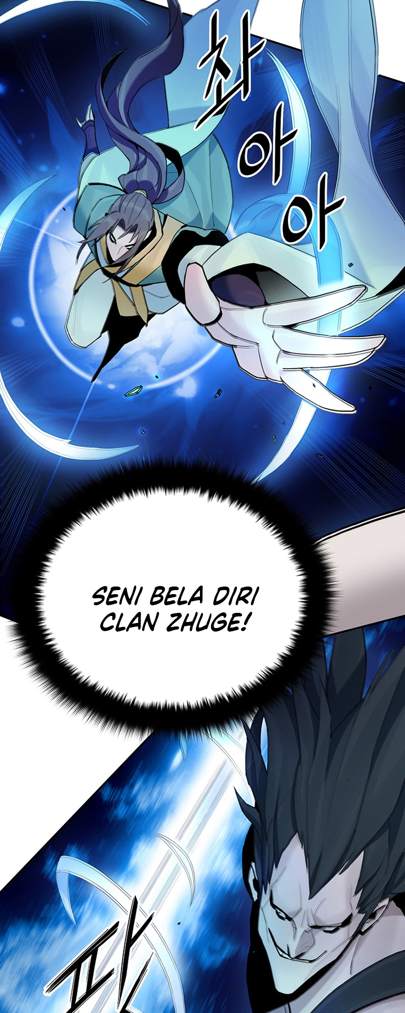 Black and White Martial Emperor Chapter 6 - halaman 83