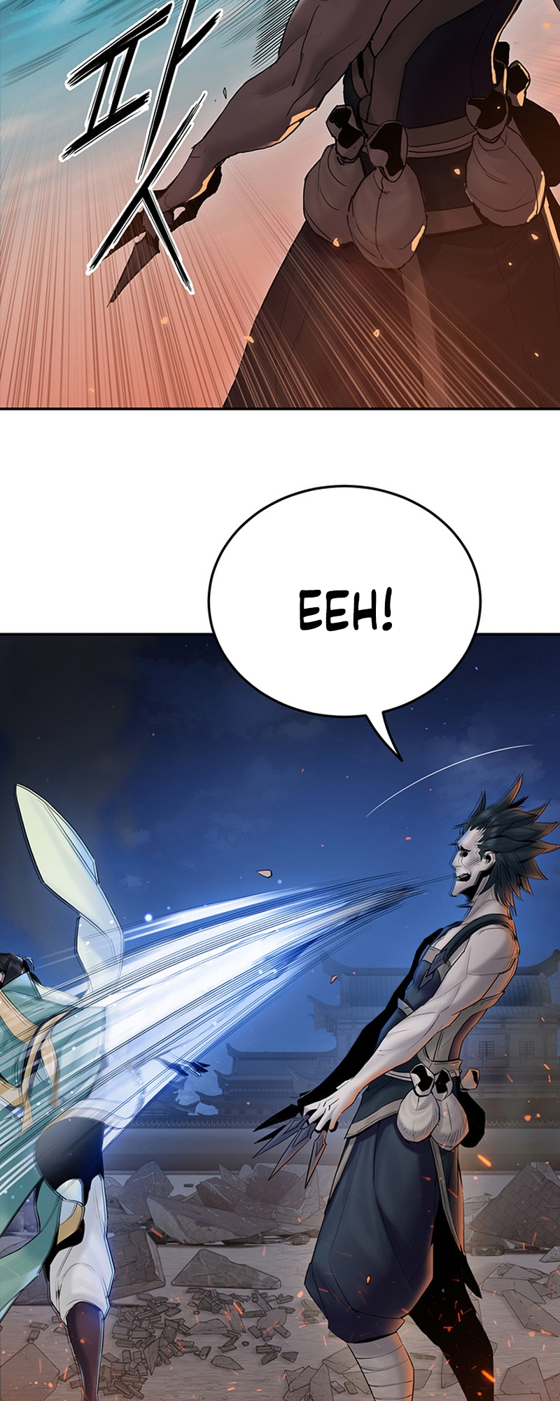 Black and White Martial Emperor Chapter 7 - halaman 11