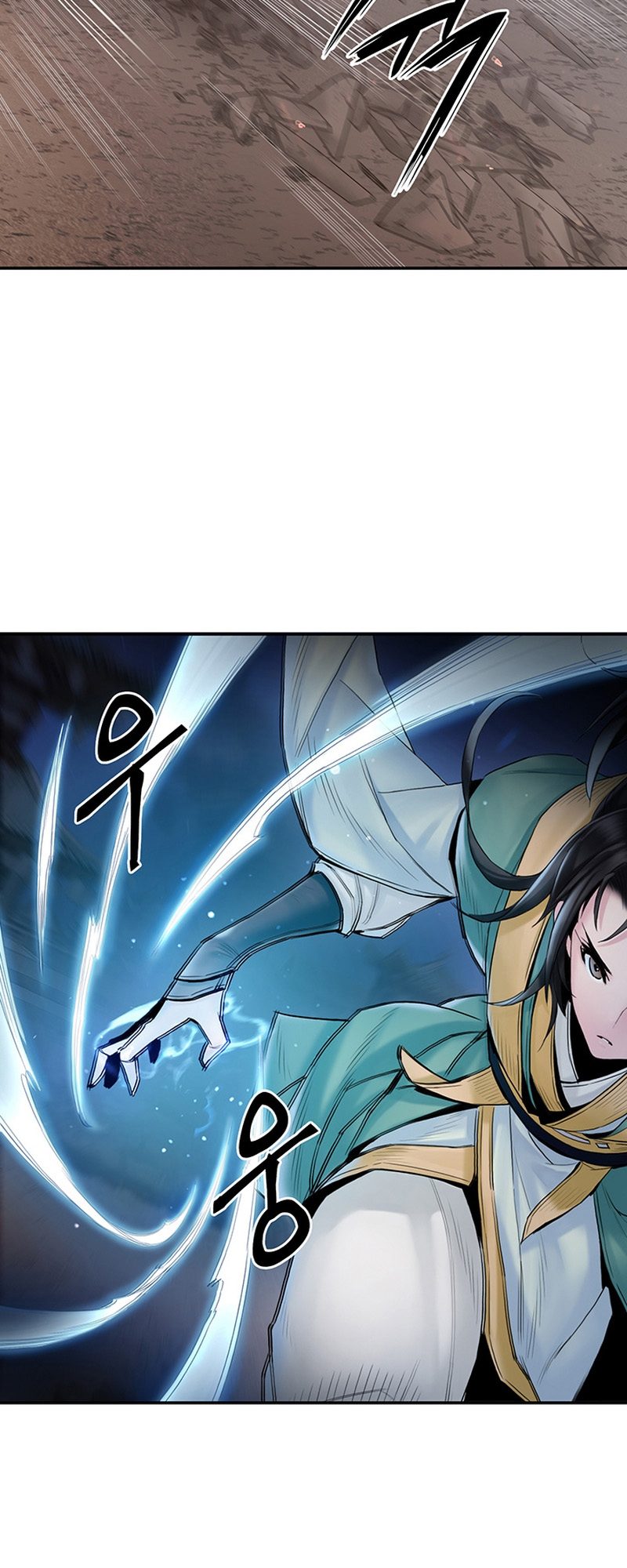 Black and White Martial Emperor Chapter 7 - halaman 15