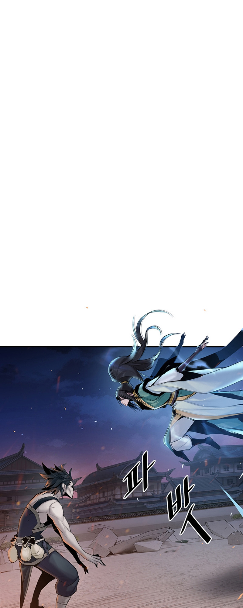 Black and White Martial Emperor Chapter 7 - halaman 20