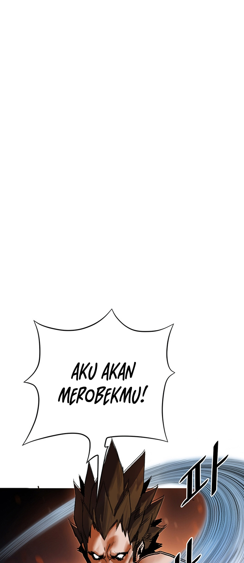 Black and White Martial Emperor Chapter 7 - halaman 26