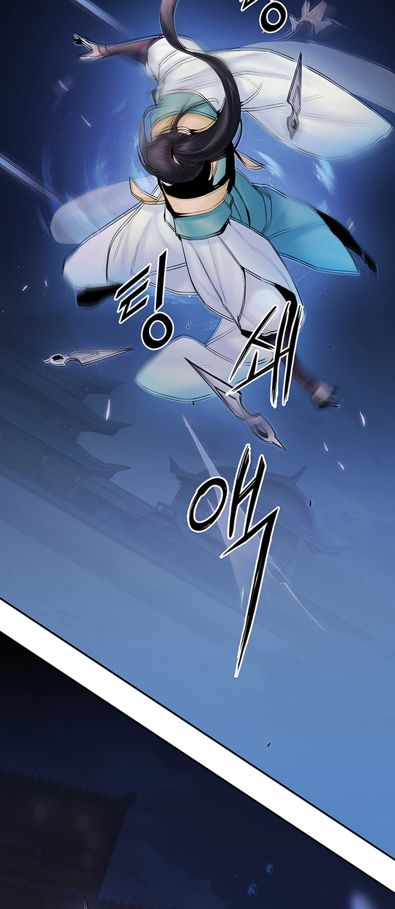 Black and White Martial Emperor Chapter 7 - halaman 29