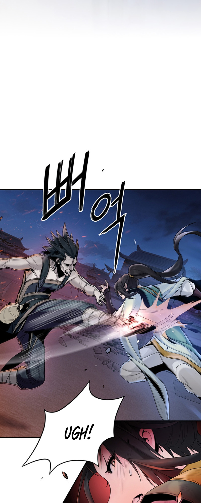 Black and White Martial Emperor Chapter 7 - halaman 33