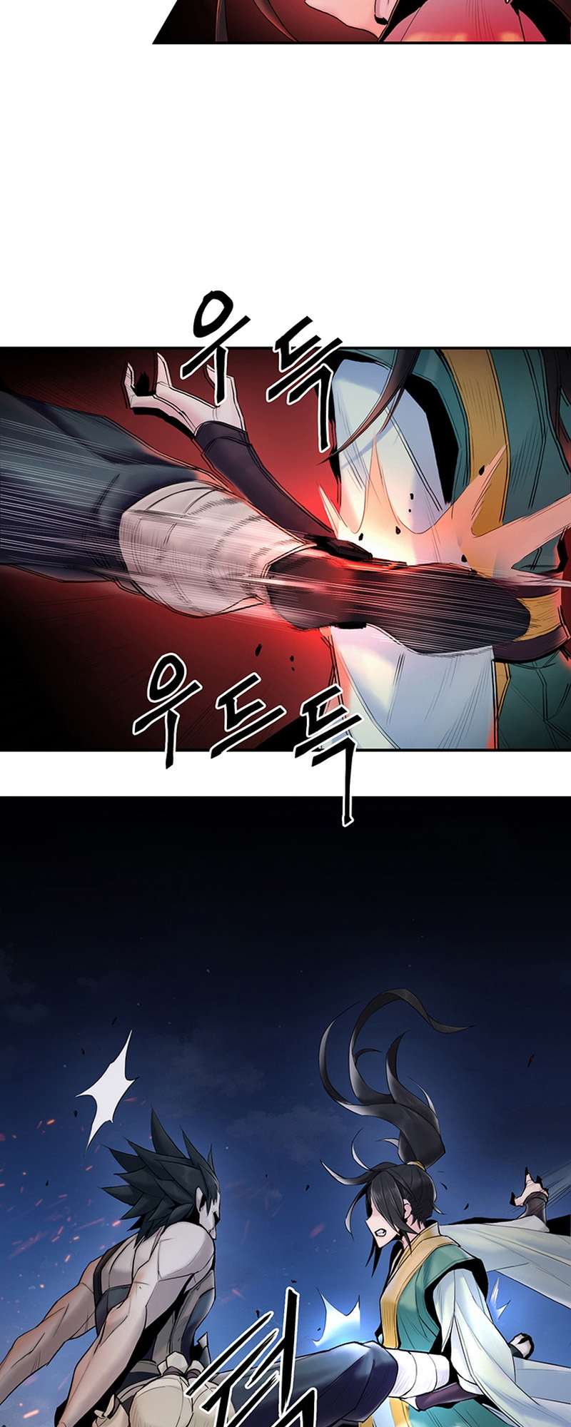 Black and White Martial Emperor Chapter 7 - halaman 34