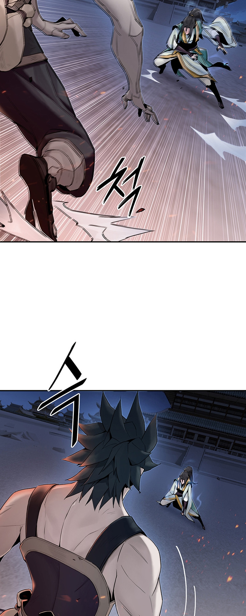 Black and White Martial Emperor Chapter 7 - halaman 37