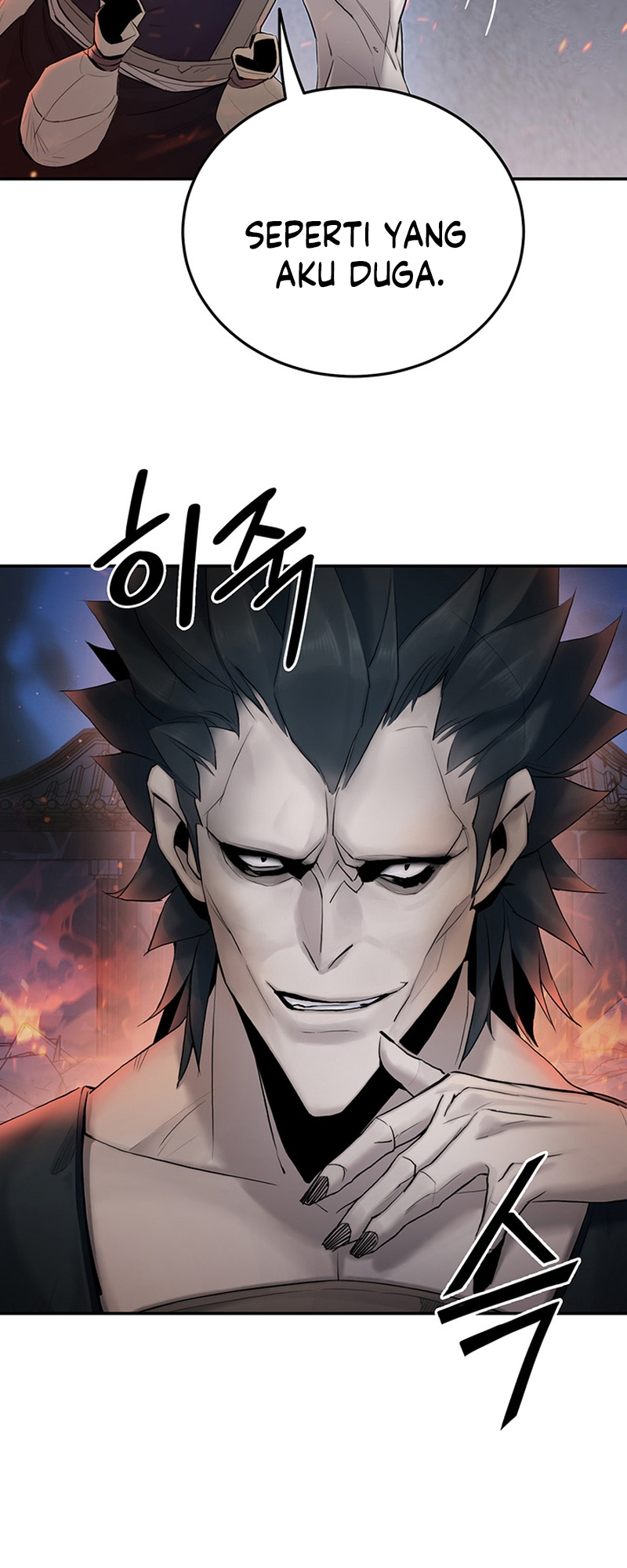 Black and White Martial Emperor Chapter 7 - halaman 38