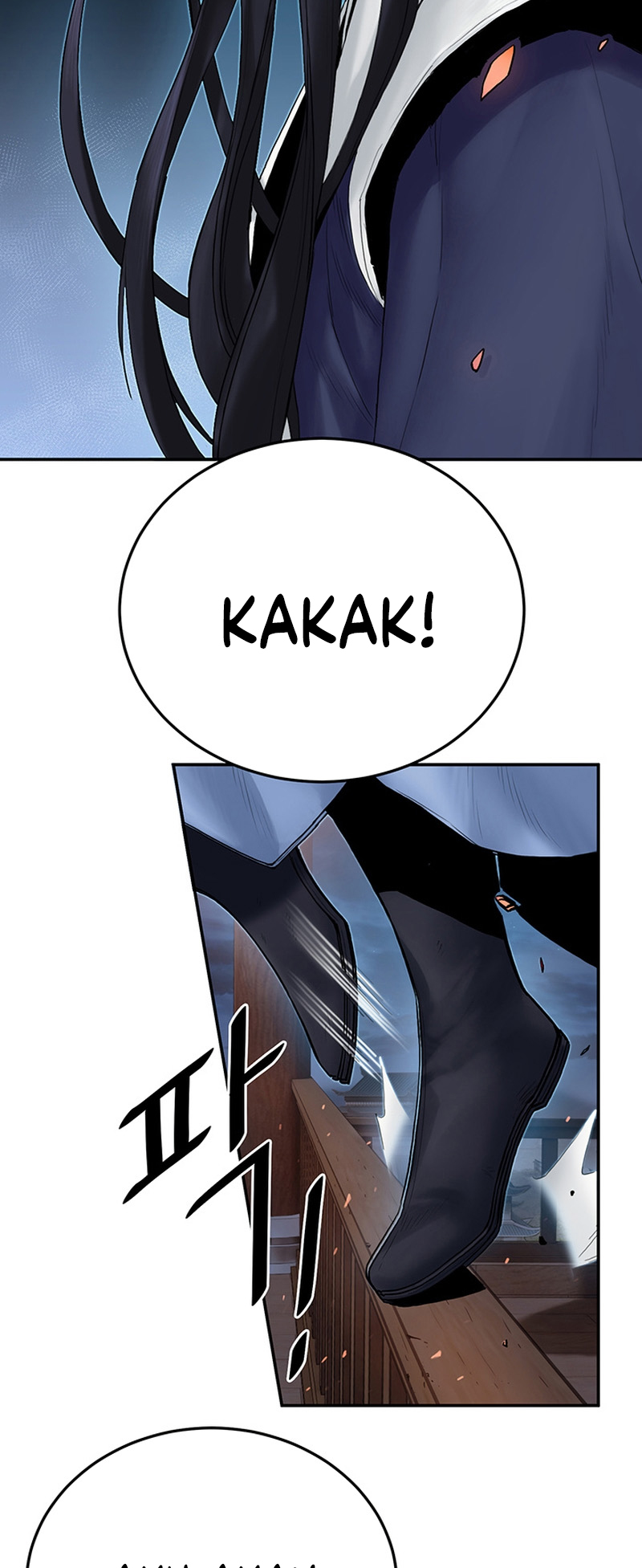Black and White Martial Emperor Chapter 7 - halaman 46