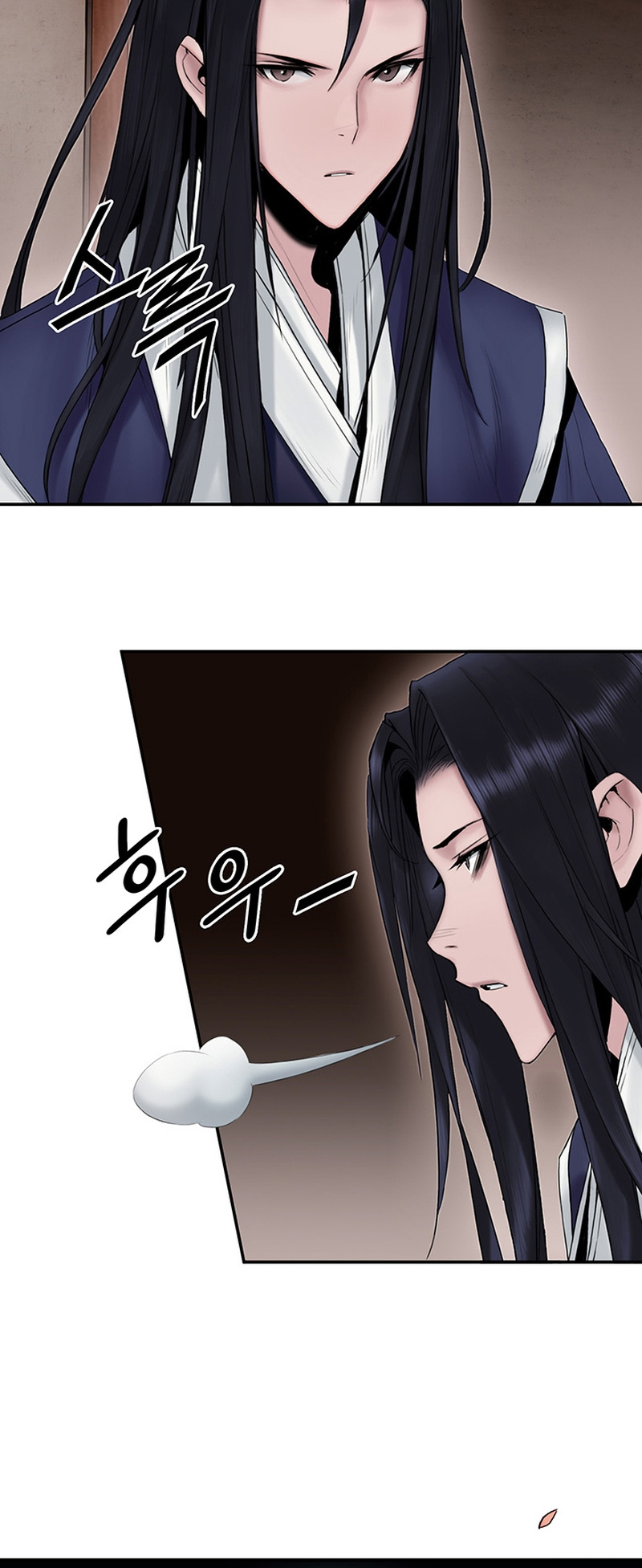 Black and White Martial Emperor Chapter 7 - halaman 48