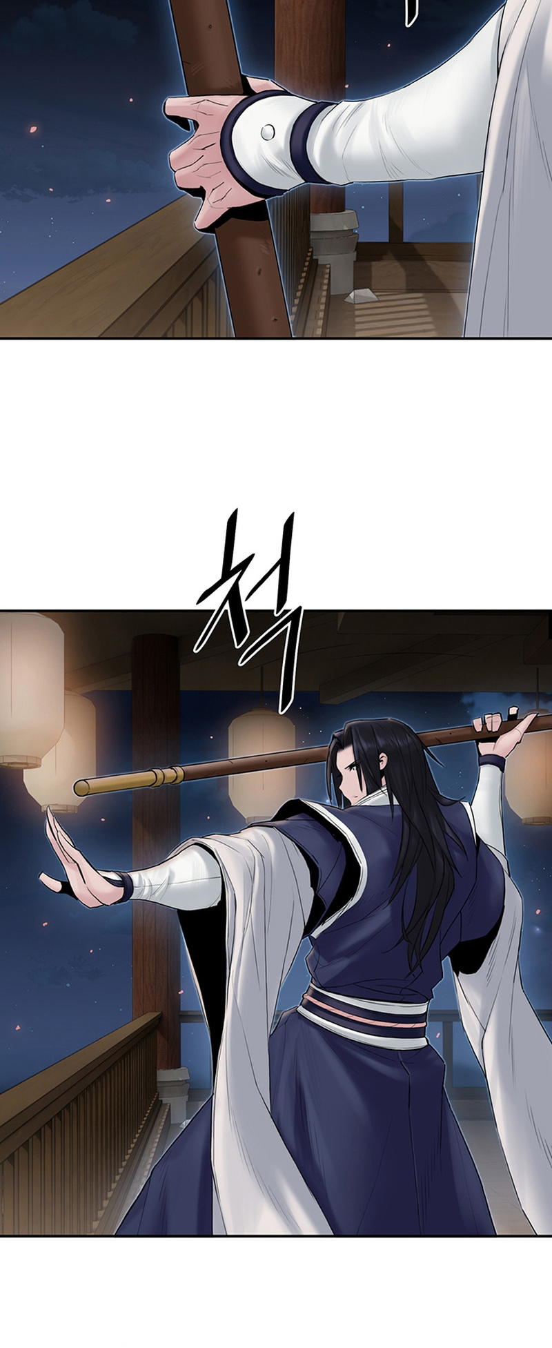 Black and White Martial Emperor Chapter 7 - halaman 50