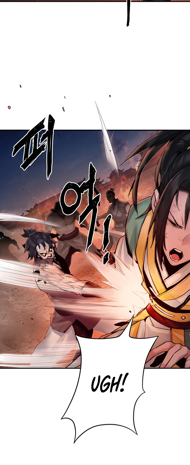 Black and White Martial Emperor Chapter 7 - halaman 53