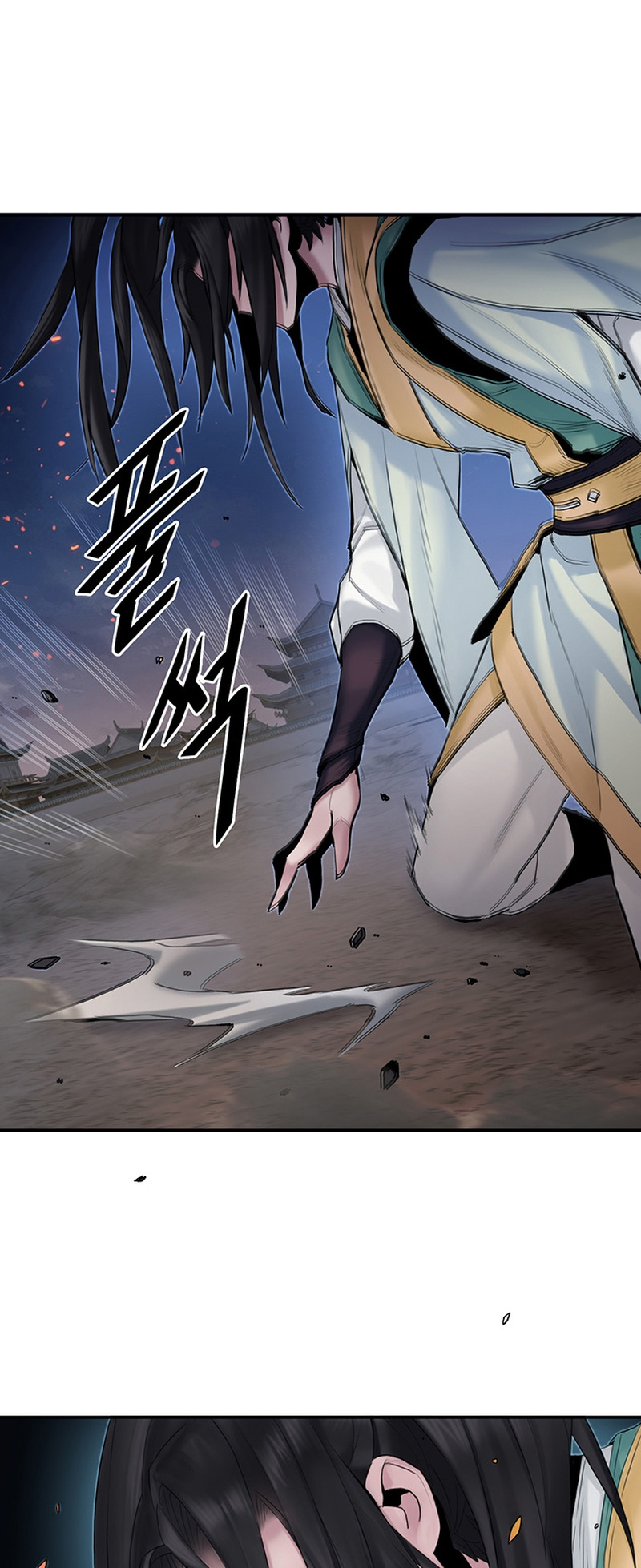 Black and White Martial Emperor Chapter 7 - halaman 54