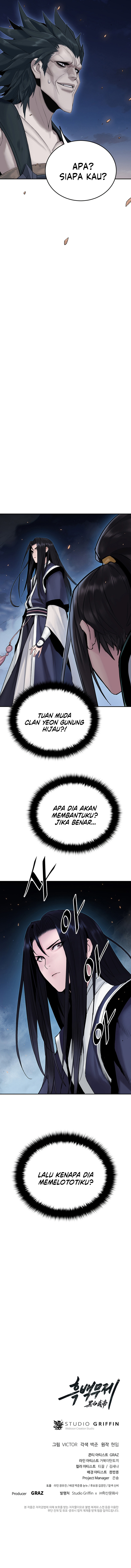 Black and White Martial Emperor Chapter 7 - halaman 63