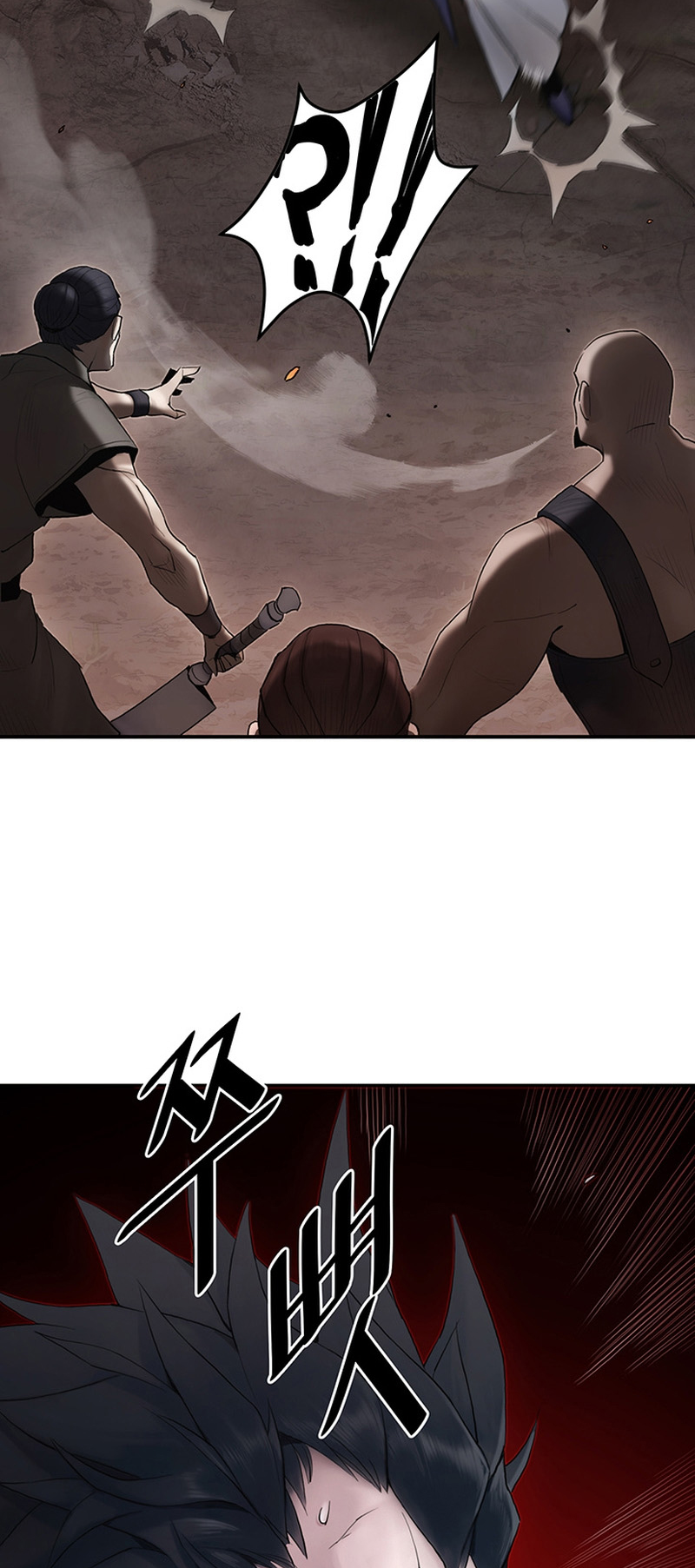 Black and White Martial Emperor Chapter 8 - halaman 10